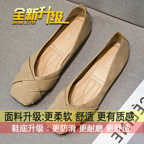 Khaki, quality, upgraded version