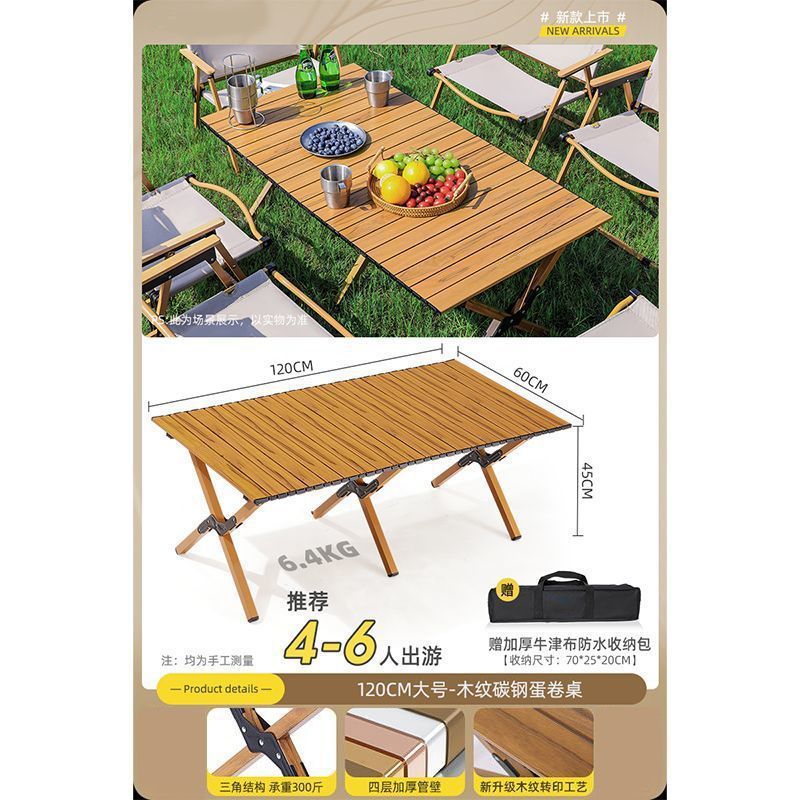 テーブルと椅子のセット屋外キャンプテーブル折りたたみ卵ロールテーブルピクニックテーブルと椅子ポータブルビーチキャンプテーブルと椅子のセット