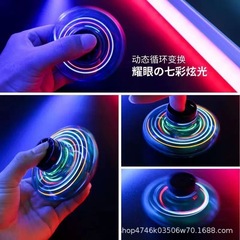 クロスボーダー旋回指先ジャイロUFO浮遊発光旋回ジャイロ減圧児童玩具誘導航空機