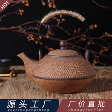 日式柴烧复古纯手工陶壶 耐高温电陶炉专用陶瓷壶煮茶壶 工厂批发