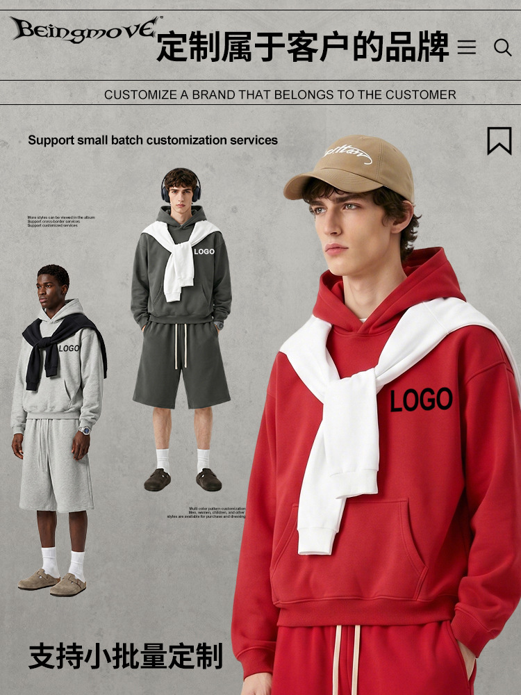 Calle seca nueva marca de moda americana pesada con chaqueta encapuchada de lana suelta pantalones cortos de color sólido set casual de otoño
