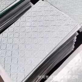 原片玻璃;深加工玻璃;其他建筑玻璃