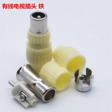 �о��ҕ���^�⺸TV����RF���^ҕ�l���l�����^F�^�쾀���^ֱ��