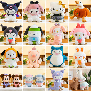 15��50cm��̖ץ�C���޿�ͨë�q�����ż�ܻ�c�Α�YƷ�����C����