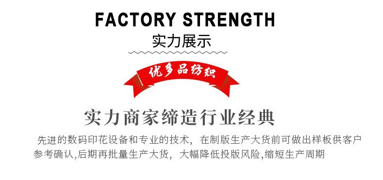 详情1