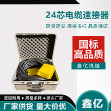 ̖|FٽF·Sޙz޹߽ӵyʽ|mC