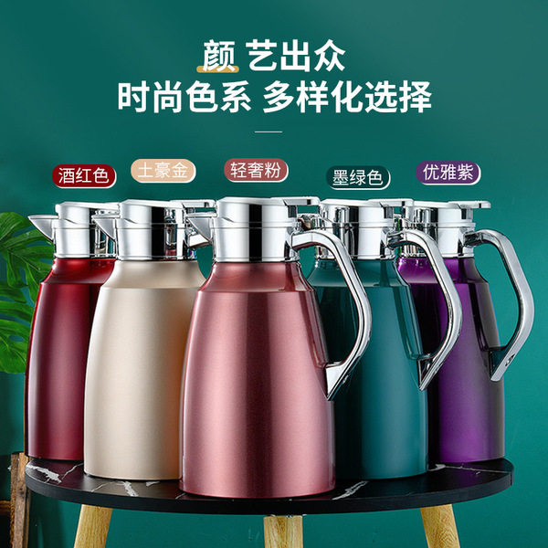 Vacuum capacious teapot stainless steel for home use