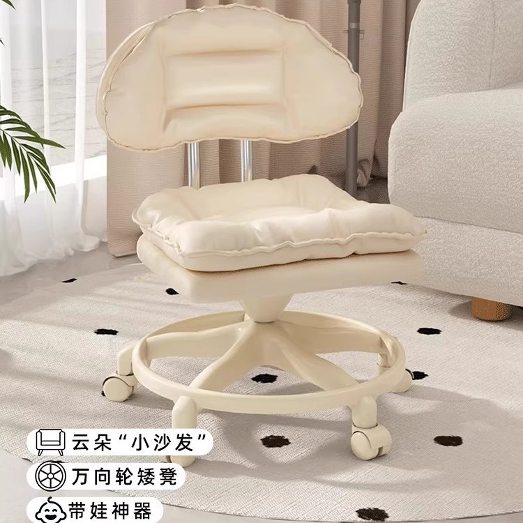 Swivel Shoe-Changing Stool for Living Room, Seam-Stitching Stool, Small Stool, Silent Mobile Small Bench, Household Children's Caster Low Stool