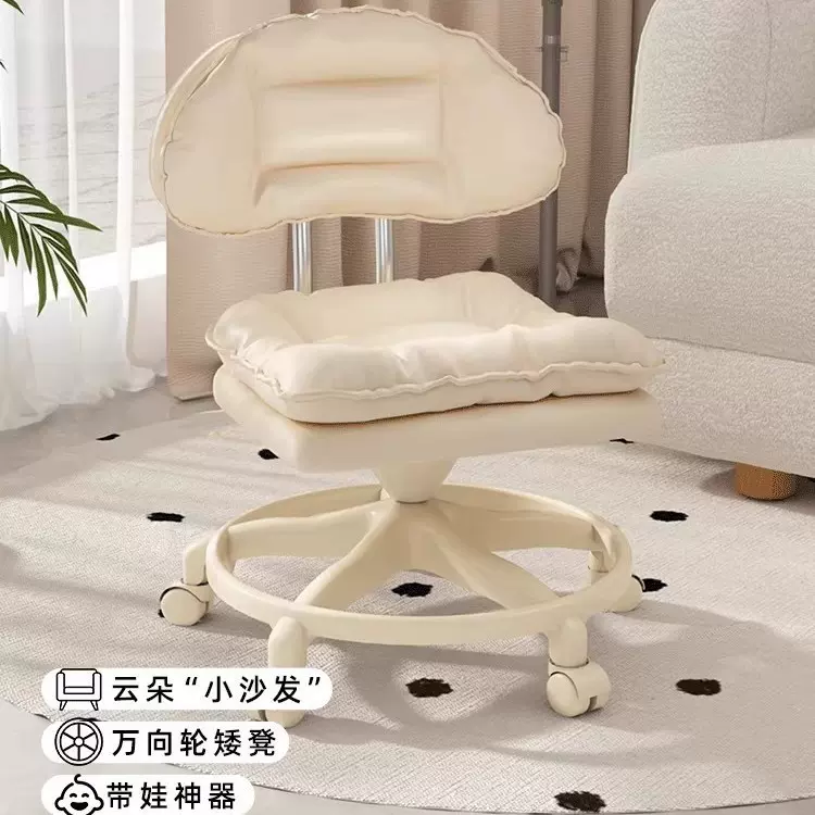 万向轮换鞋凳客厅美缝凳子小凳子静音移动小板凳家用儿童滑轮矮凳
