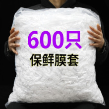 家居家生活日用品小商品百货批日常义乌实用家庭家用大全厨房好物