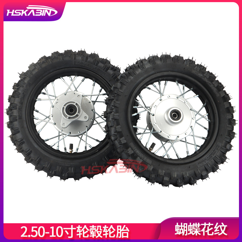 Aplicable CRF50/XR50 motocicleta off-road 2,50-10 pulgadas neumático 420-37T Cadena de piñón cadena rota