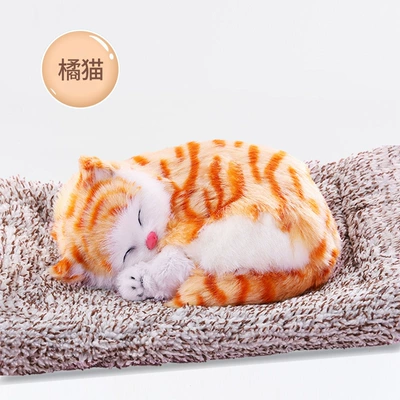 Car ornaments, Animal Doll Car Household - large-orange-cat