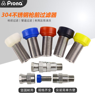 304���P䓘�ǰ�^�V����T�ϸߵ͉���·�����^�V�W�f����^�^�V��