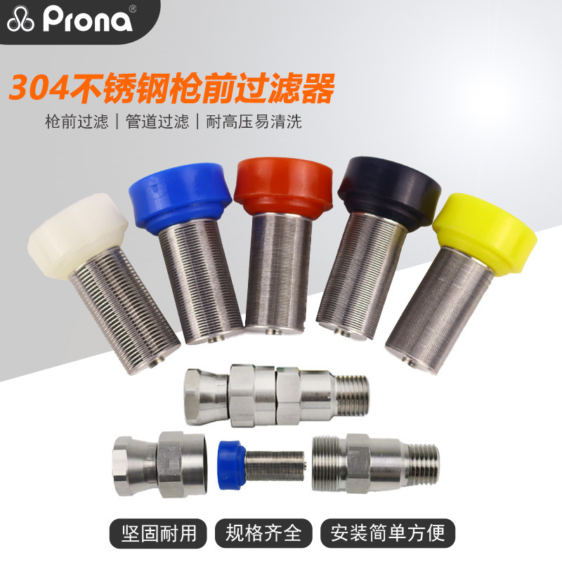 304�����ǹǰ��������Ϳ�ϸߵ�ѹ��·���ֹ����������ͷ������