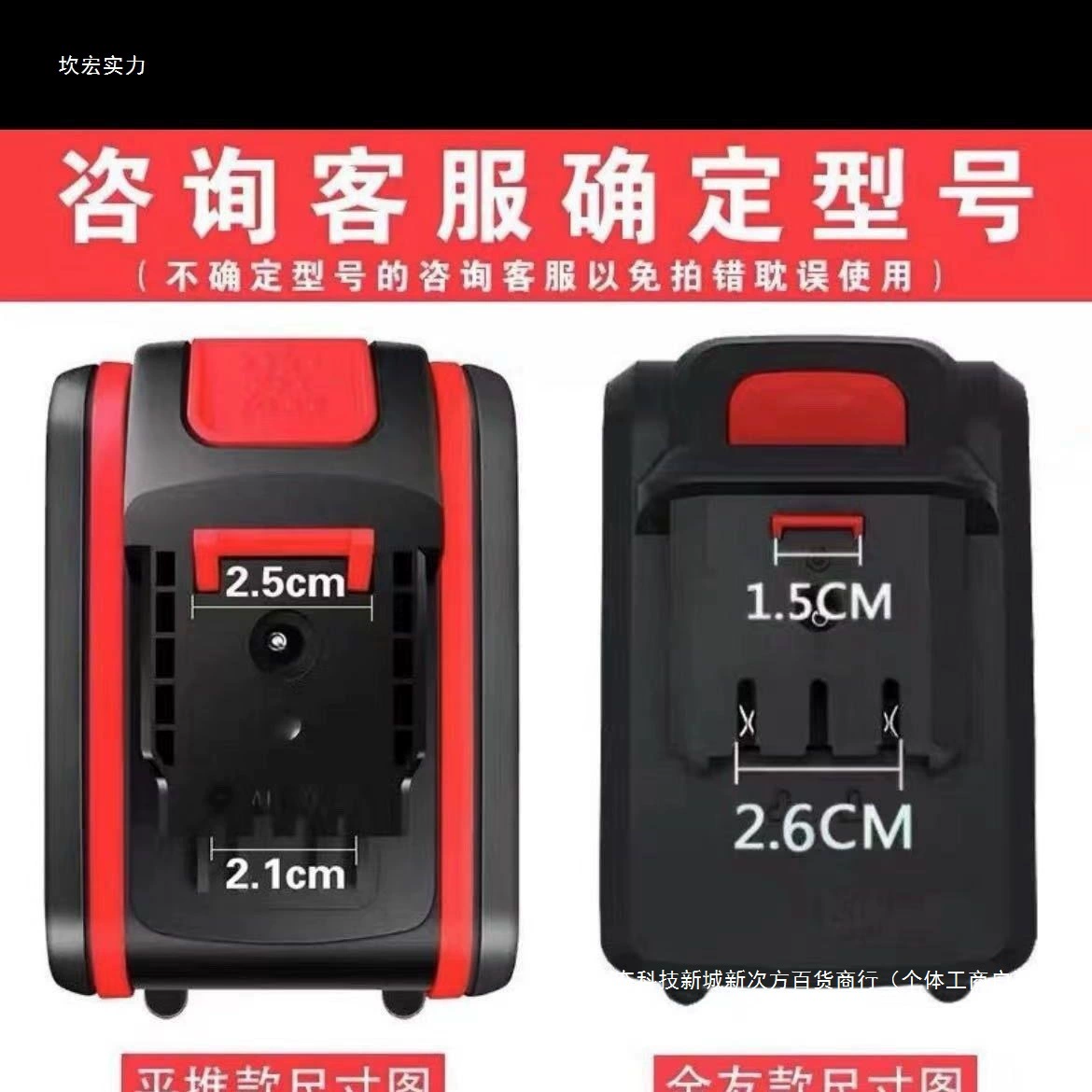 Аккумуляторная ручная дрель, универсальная 12V21V36VF48VF98VF, ручная дрель, перезаряжаемая электрическая дрель, литиевая батарея, оригинальная большая емкость