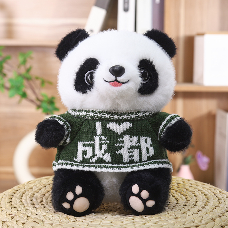 I love Chengdu [dark green]