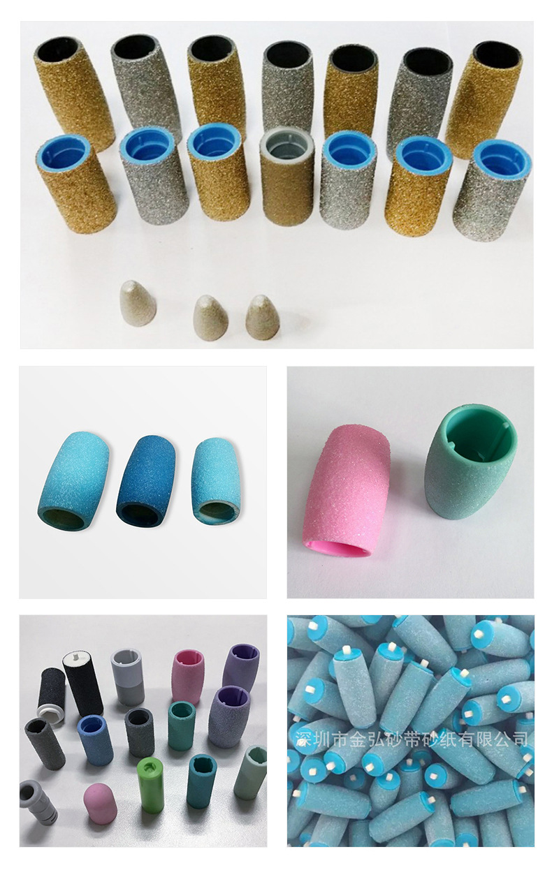 磨脚器磨头-详情_13