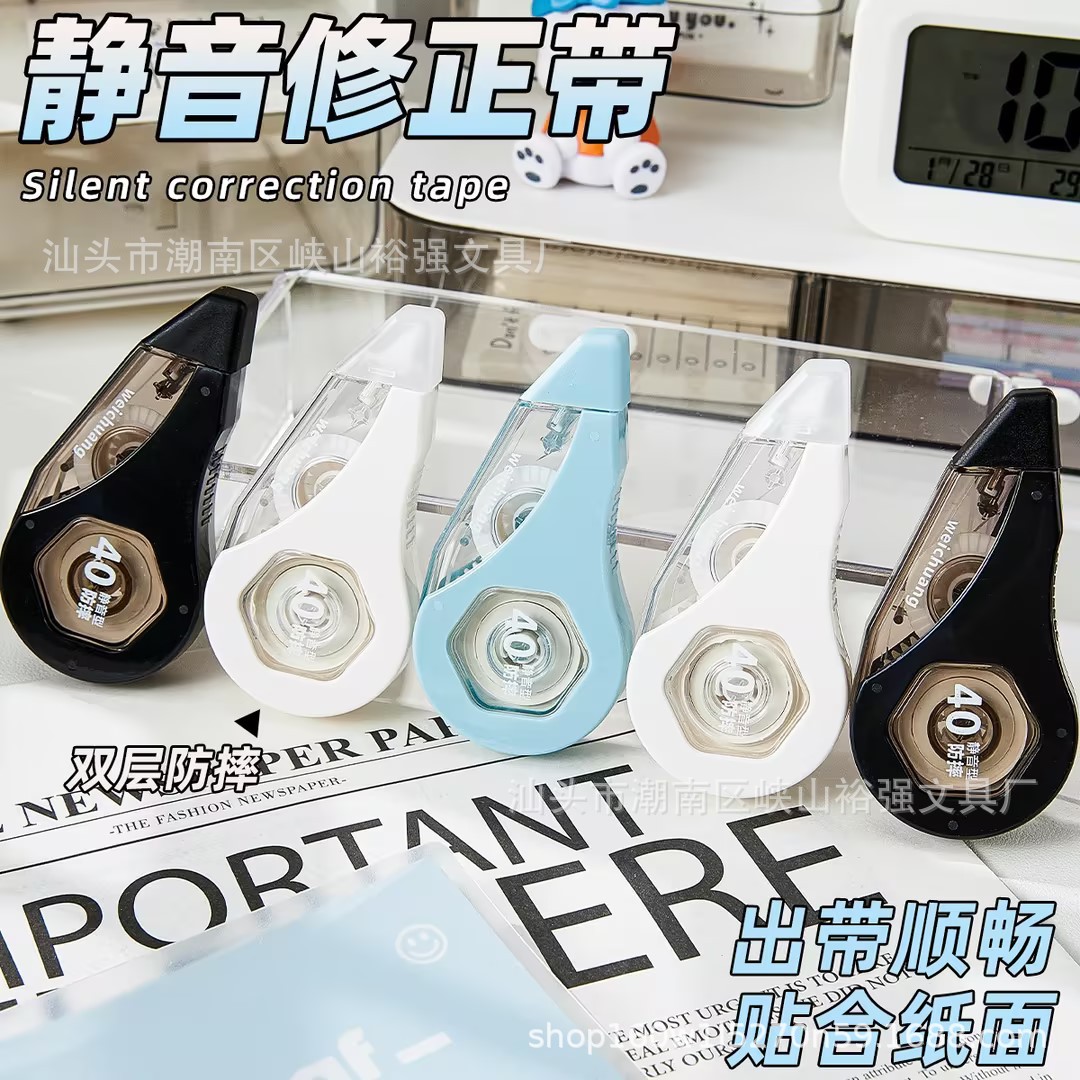 Corregir el silencio del príncipe de alta capacidad especial para los estudiantes con un alto valor visual suave diez paquetes al por mayor