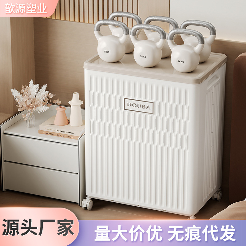 Caja de almacenamiento de ropa doméstica multifuncional de gran capacidad de almacenamiento de ropa colcha plegable engrosada con rodilla de almacenamiento