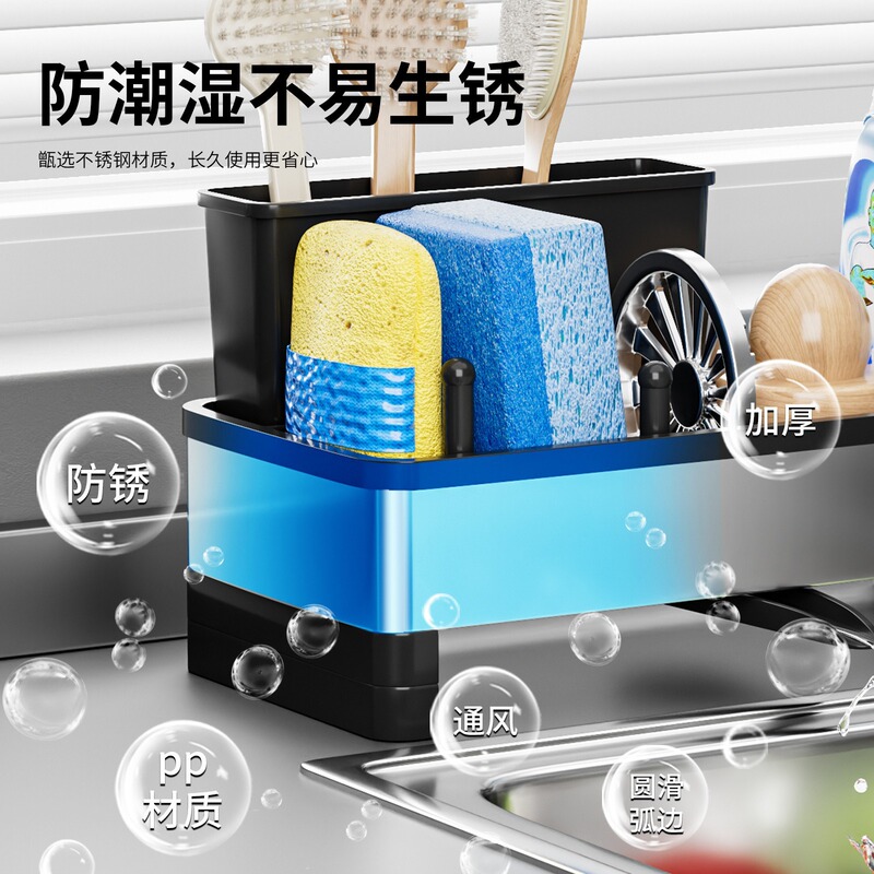 工場カスタマイズされたキッチンスポンジラックカウンタートップ食器洗い布食器用洗剤収納ラックシンクステンレス鋼ワイプラック|undefined