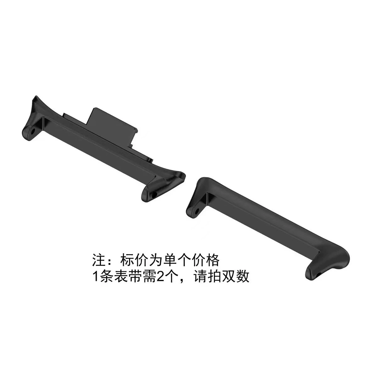 Source factory spot suitable for Xiaomi bracelet 8/9pro strap connector stainless steel metal head