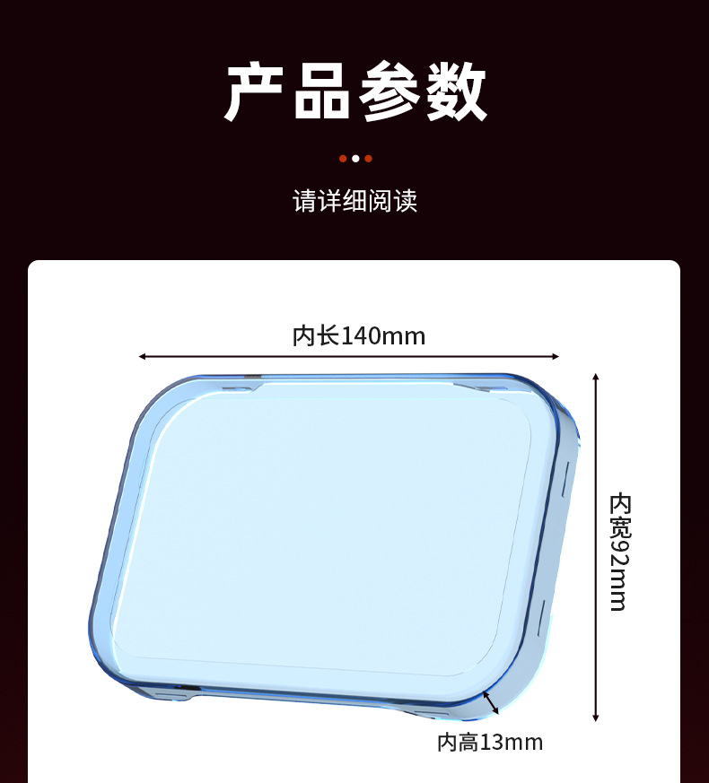 Suitable for Yadi B15/B15-H Electric Vehicle Waterproof Instrument Shell and Central Control Screen Protective Cover Modification Accessories