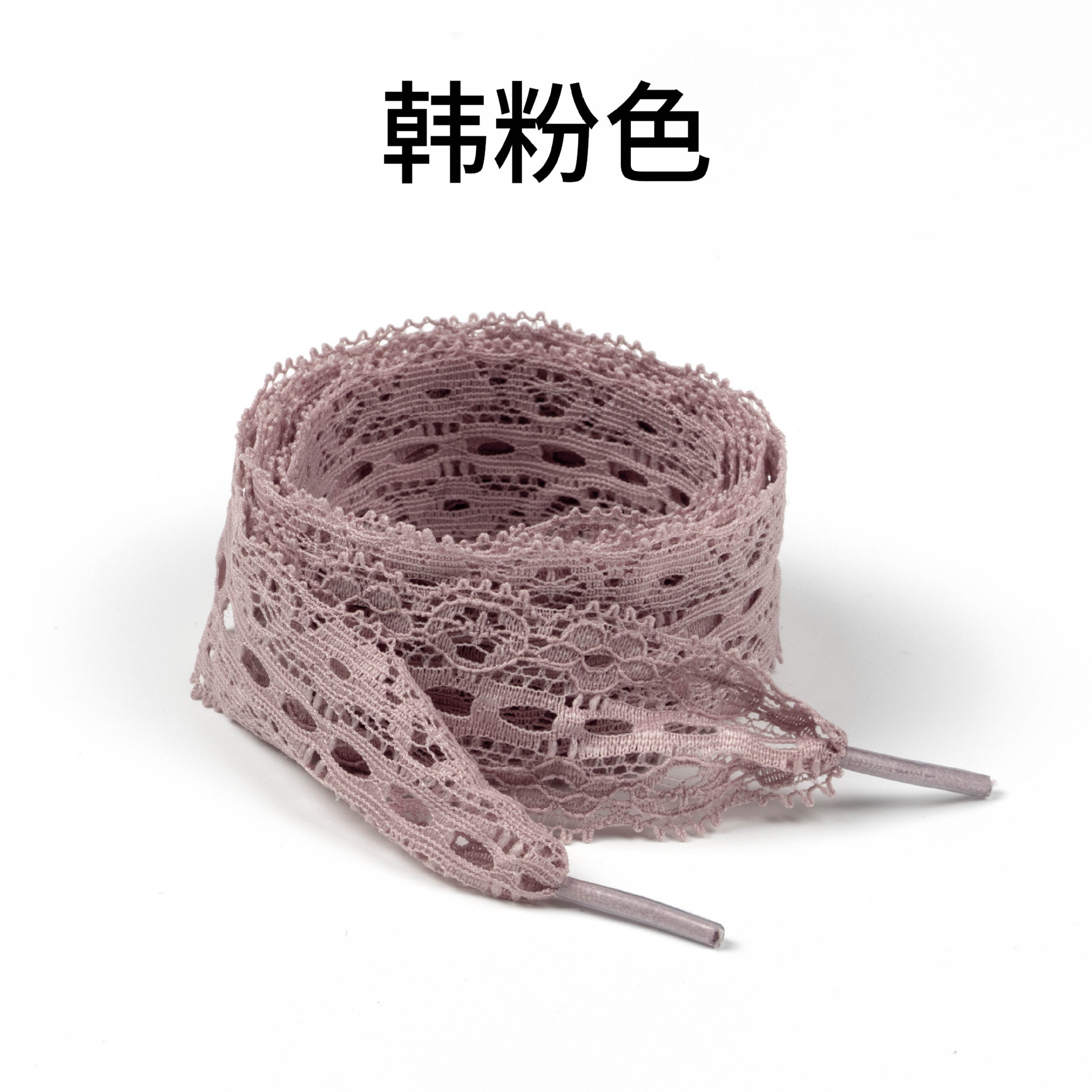 Korean pink lace shoelaces