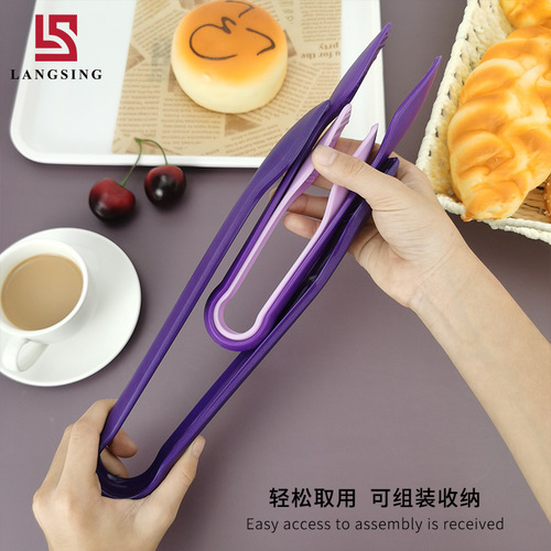 Three-piece set of colorful plastic food tongs, non-slip bread tongs set, salad tongs, cake tongs, food tongs