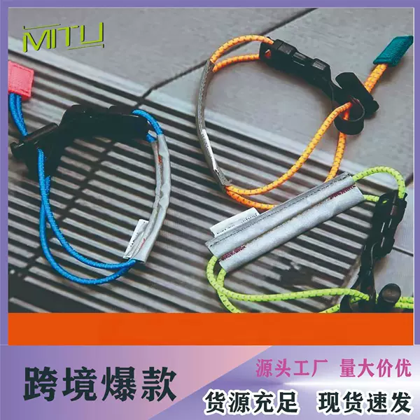 New Reflective Riding Tie Belt Trouser Belt Night Riding Bicycle Tube Belt