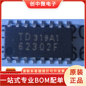 TD62706F TD62302F TD62930F TD62003AF TD62602F TD62304AFSOP16