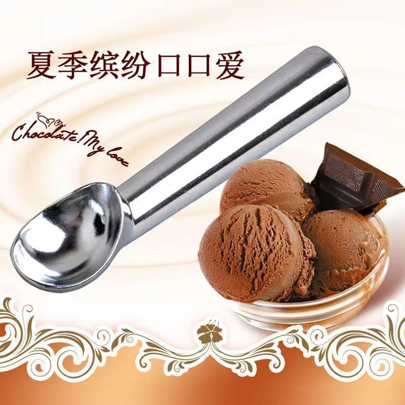 Internet Celebrity Ice Cream Scoop Creative Ball Scoop Dessert Spoon Household Watermelon Fruit Scoop Self-Melting Ice Cream Scoop