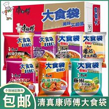 ���濵�����������ʳ�����ζ���� �͝�������b���淽����ʳ��