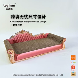 猫抓板;猫猫玩具;猫猫窝/笼/垫