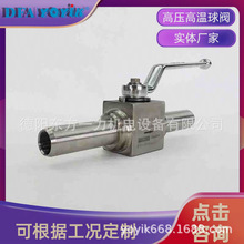 yQ41F-25P/40yw|316L|һS