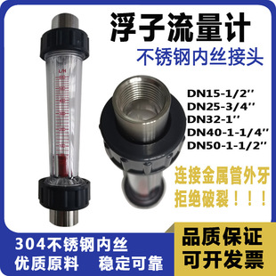 �ܹ�����Ӌ304���P䓽��^�Ƚz�ݼy �ӽ��ٹ� ���P䓻�Y�݉�����