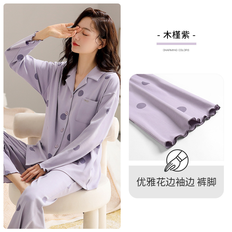 A811288 hibisco púrpura