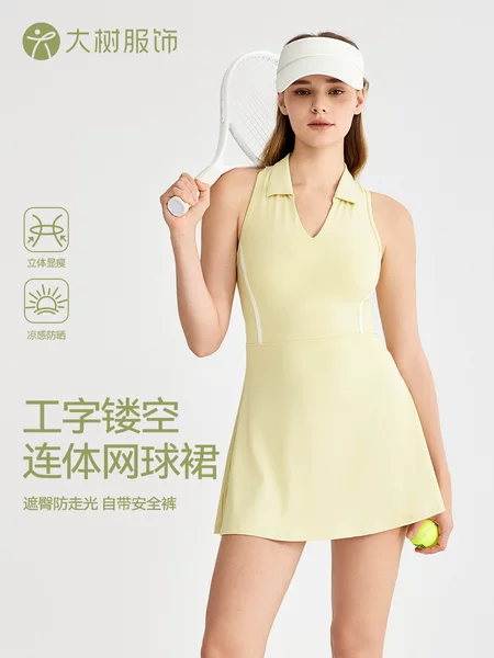 Tennis dress Sleeveless Women's Belt Chest Pad Fake Two-piece Anti-light Yoga One-piece Suit Badminton Sports Short Culottes