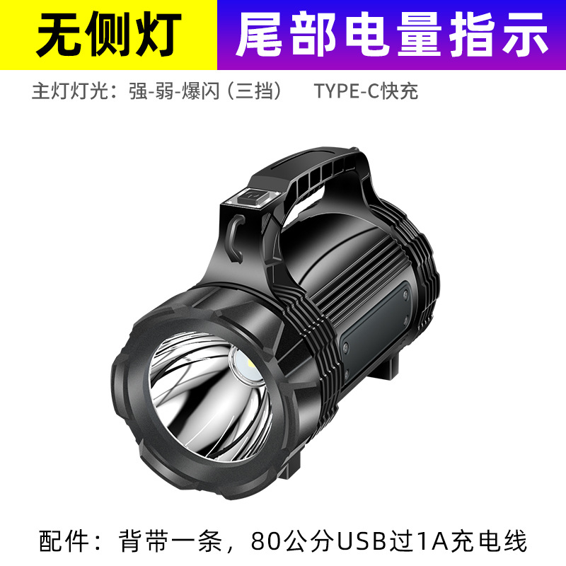 Reflector a prueba de explosiones transfronterizo del LED con la luz lateral de la MAZORCA linterna de alta potencia ligera portátil ligera fuerte impermeable al aire libre de la emergencia