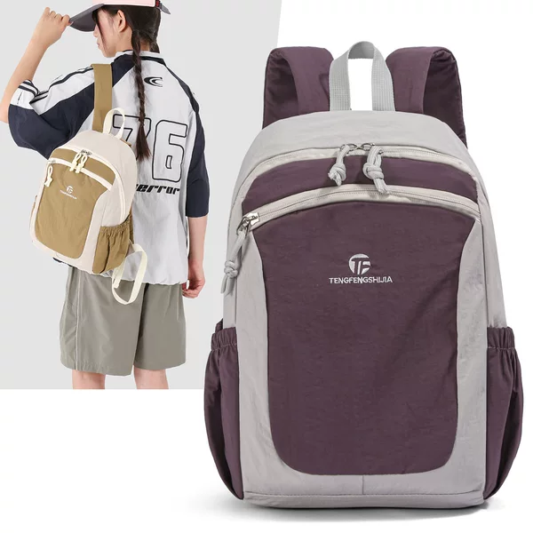 Cross-border outdoor hiking and mountaineering backpack for men and women, color-blocked, lightweight, travel-friendly, load-reducing backpack
