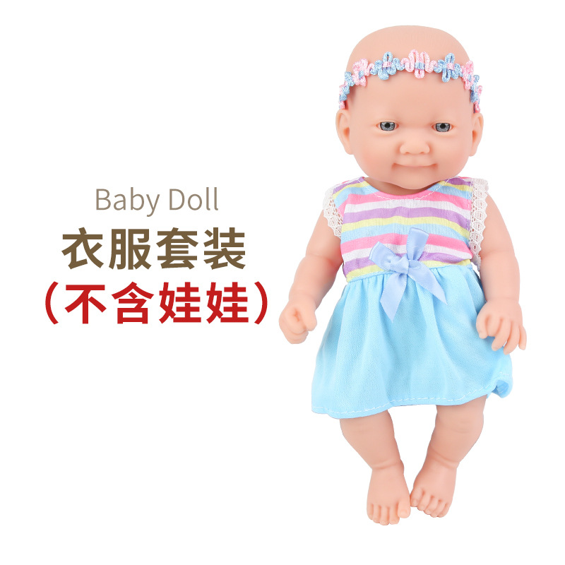 Venta directa de fábrica 10 pulgadas vinilo recién nacido simulación bebé renacimiento muñeca juego casa cochecito de juguete