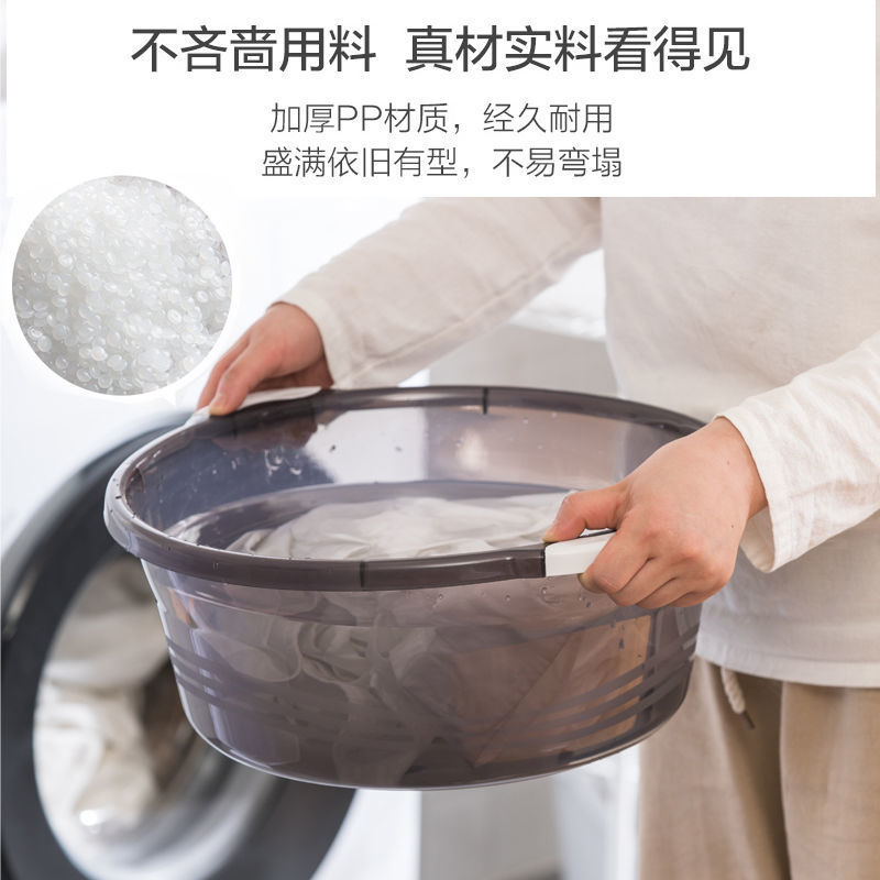 Plastic children's big washbasin for students for home use for…