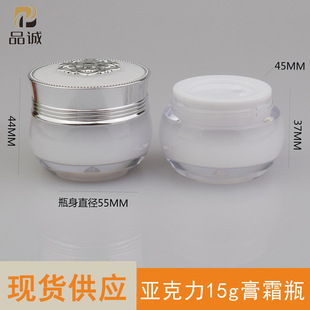 �F؛������15g��˪ƿ ��˪�F�D��ƿ��˪��˪���˪ƿ��