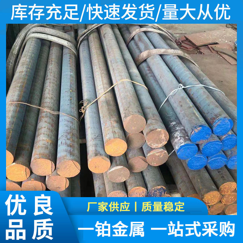现货供应QT500-7球墨铸铁规格圆钢 方棒规格齐全 方棒球铁