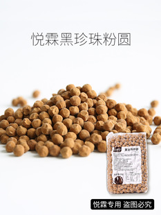 ���؇��x������ۈA���Ⱥ決�̲�����ԭ����ɽ��������1KG�b