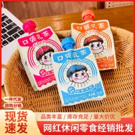 其他休闲食品;鸡肉零食;西式糕点