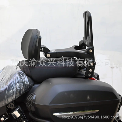 driver backrest telescopic motorcycle – Motorcycle tail