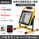 332 lamp beads 4800w digital display remote control (12-38 hours)