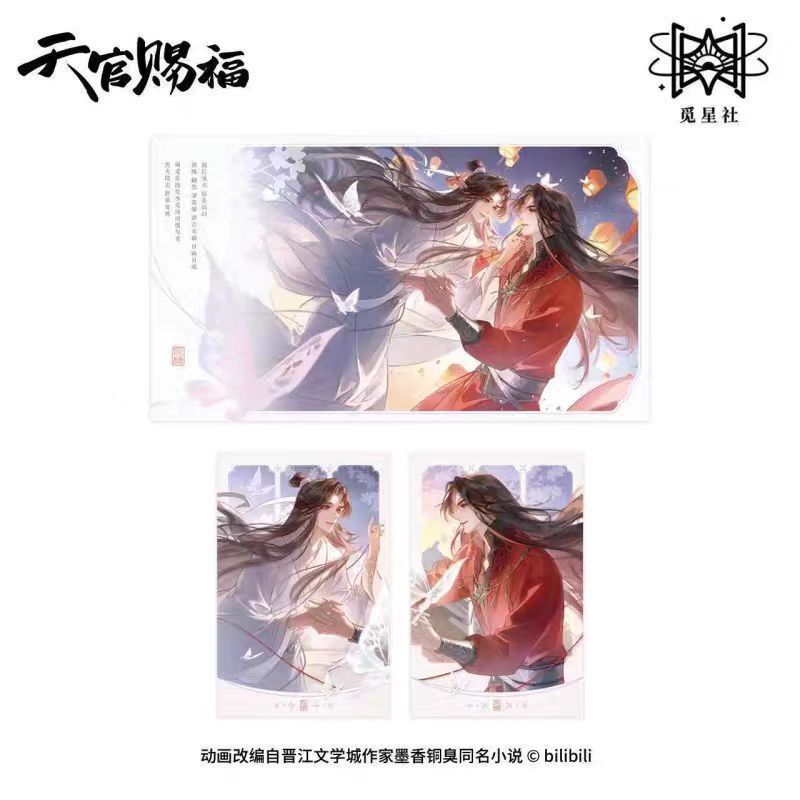 【正規品】天官賜福-驚鶴夢-蝶化して帰還 祁蝶帰--花の間で手を繋ぐ|undefined