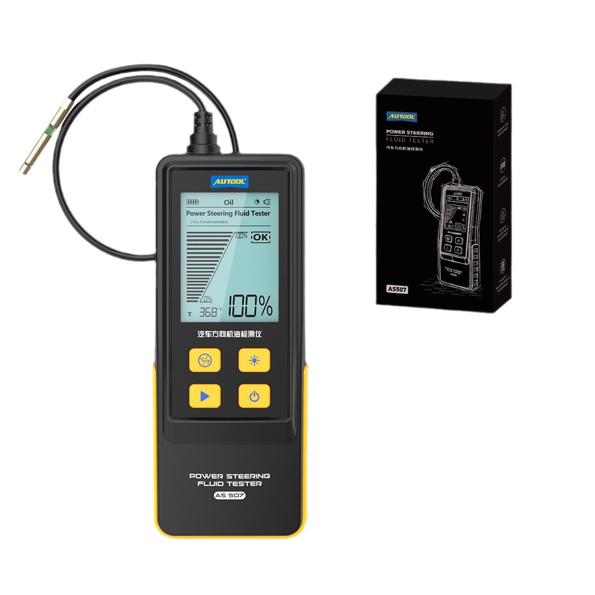 AUTOOL AS507 Detector de aceite de dirección del automóvil Probador de reemplazo de aceite de dirección del volante Reparación y mantenimiento de automóviles