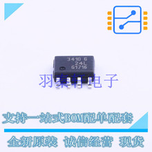 ���ʵ��ӿ��� BTS3410GXUMA1 SOIC-8 ȫ��ԭװ����